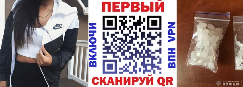 ссылка на мегу ONION  Курчалой  Amphetamine Розовый 