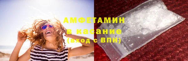 мдпв Покровск