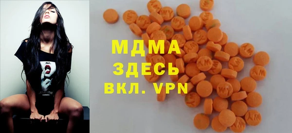 MESCALINE Беломорск