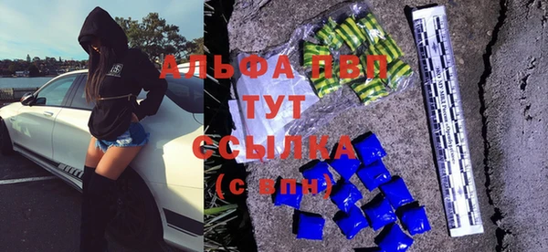 MESCALINE Беломорск