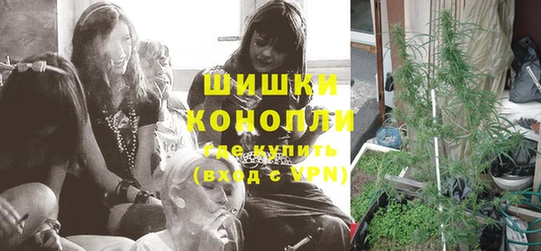 MESCALINE Беломорск