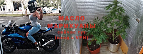 экстази Белоозёрский