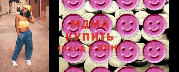 прущие крисы Покачи
