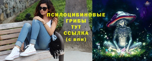 соль ск Баксан