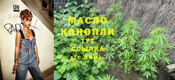 экстази Белоозёрский