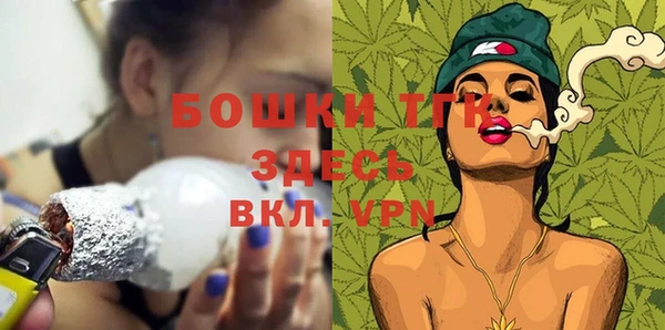 экстази Белоозёрский