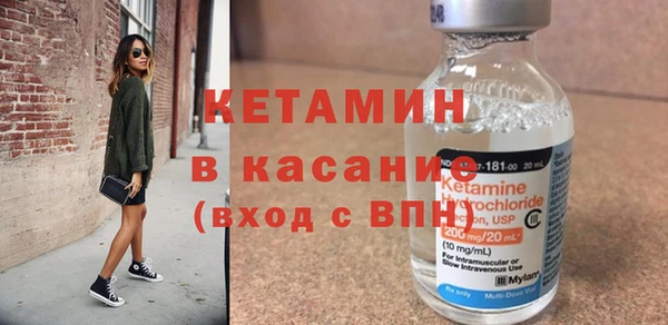 экстази Белоозёрский