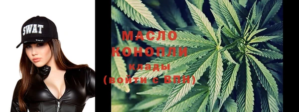 экстази Белоозёрский