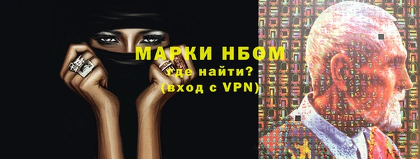 экстази Белоозёрский