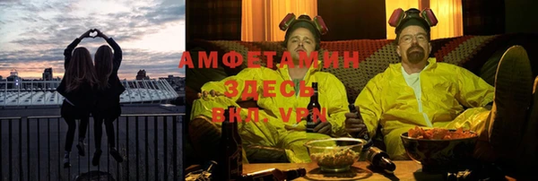 COCAINE Покров